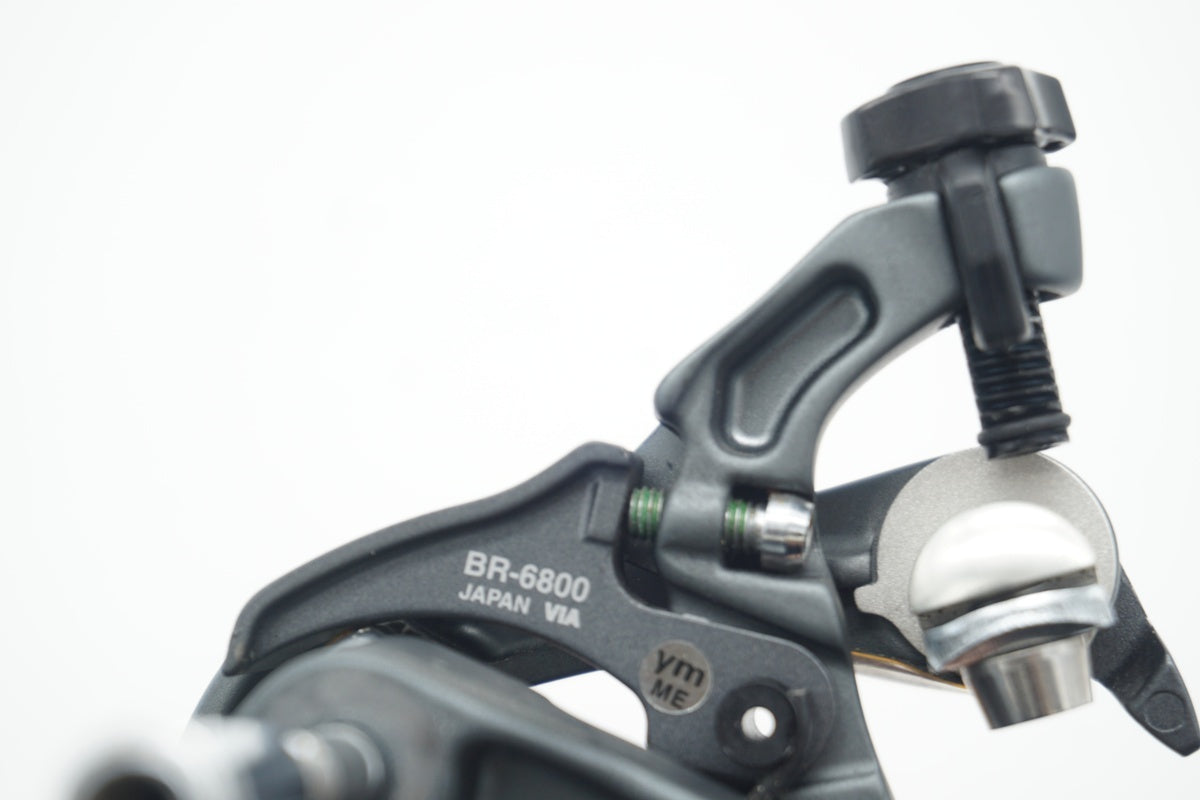 SHIMANO 「シマノ」 ULTEGRA BR-6800 キャリパーブレーキセット / 滋賀大津店