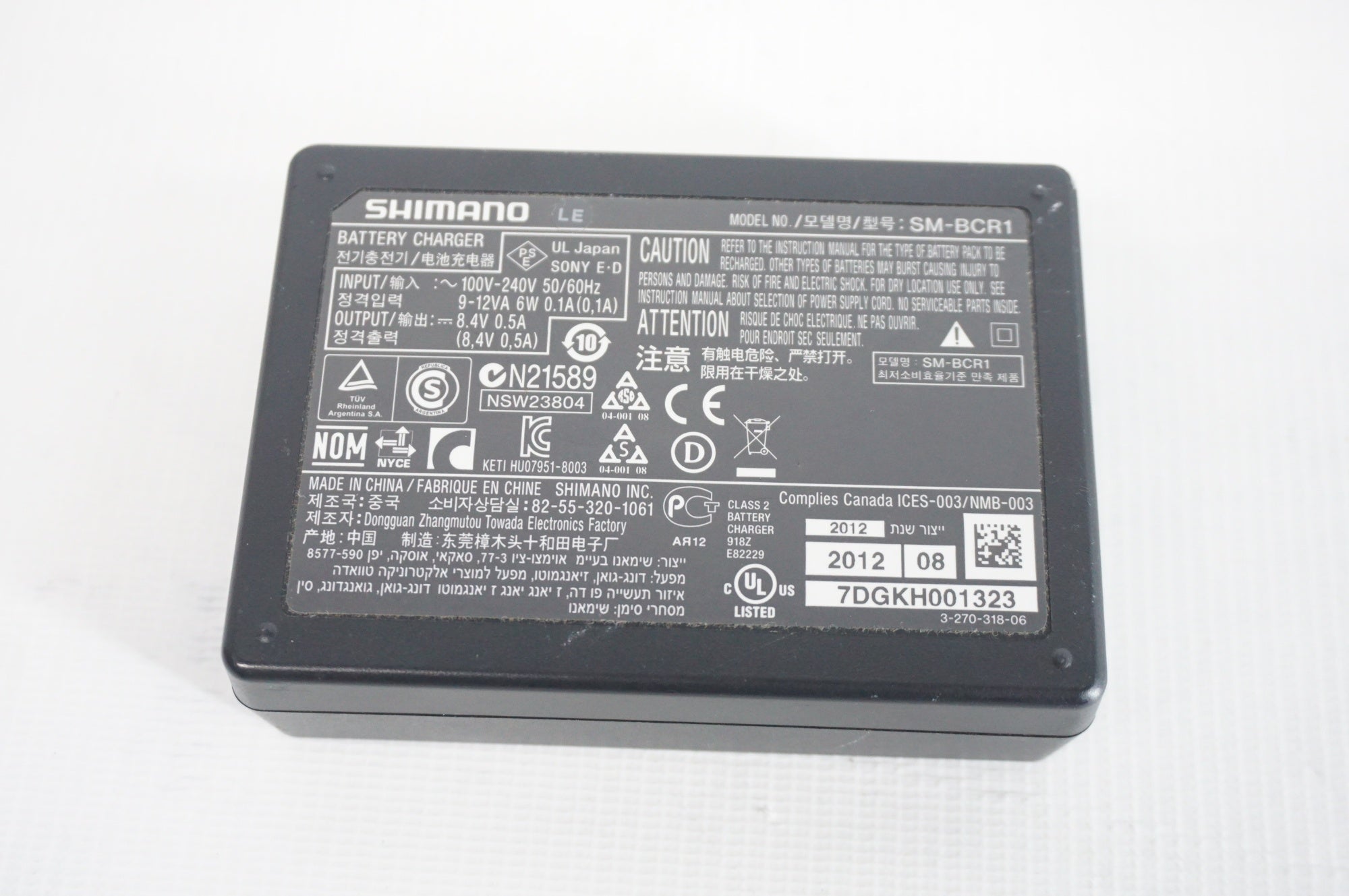 SHIMANO 「シマノ」 SM-BTR1 SM-BCR-1 バッテリー/充電器セット / 阪急