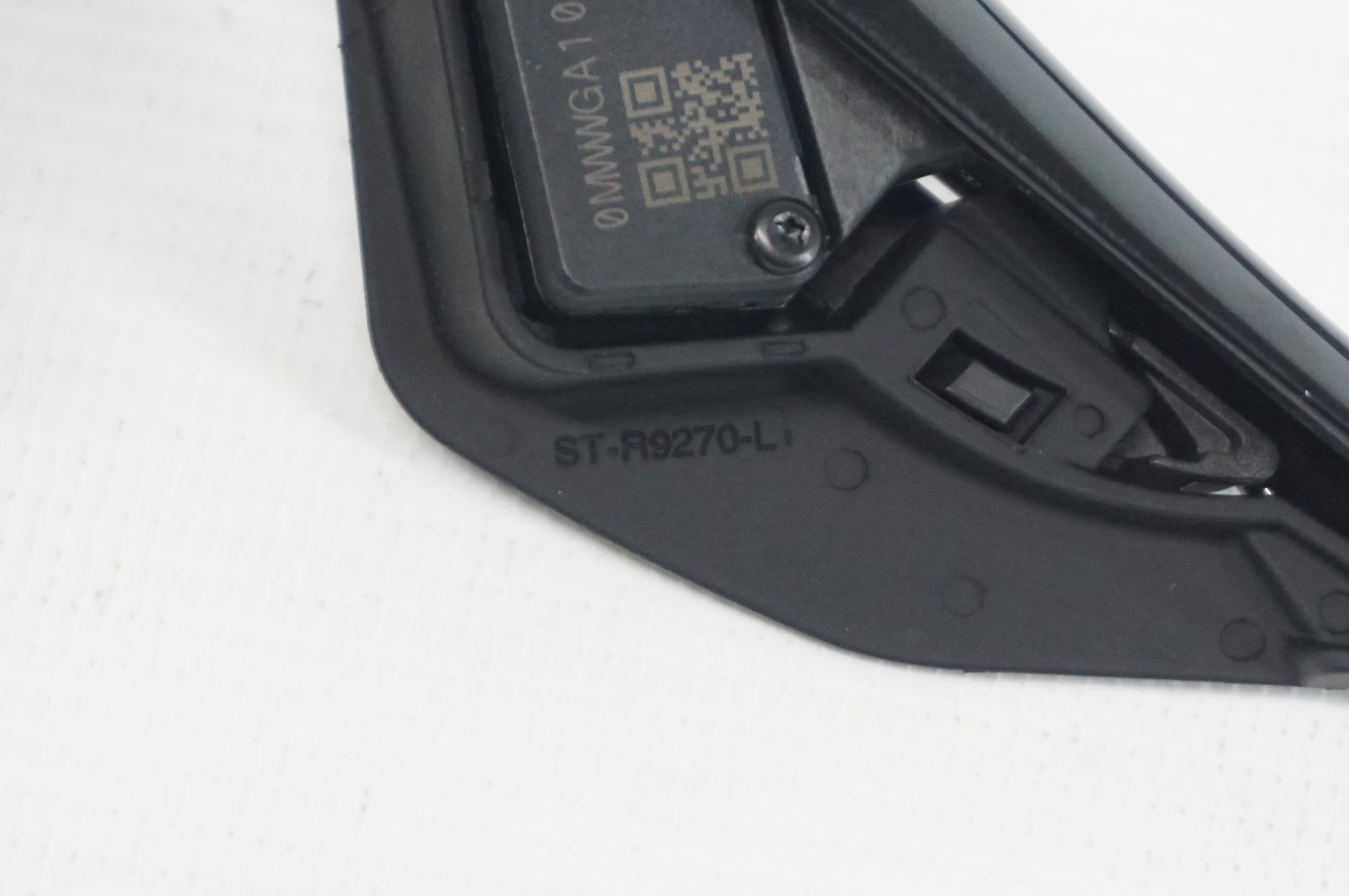 SHIMANO 「シマノ」 DURA-ACE ST-R9270 デュアルコントロールレバー / 阪急塚口店