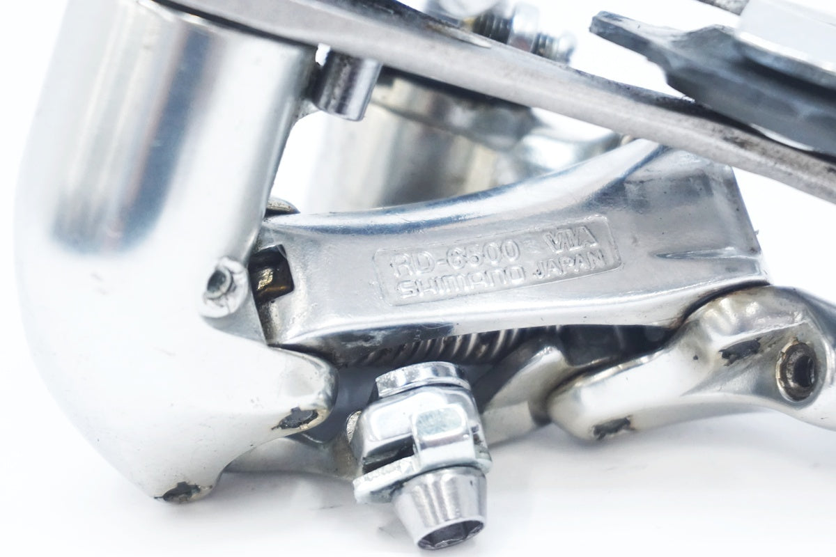 SHIMANO 「シマノ」 ULTEGRA RD-6500 リアディレイラー / 大阪美原北インター店