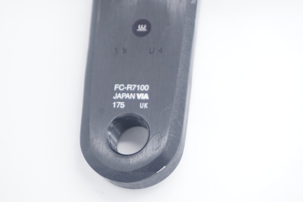 【未使用品】SHIMANO FC-R7100 175mm SHIMANO 「シマノ」 105 FC-R7100 50-34T 175㎜ クランク / 京都