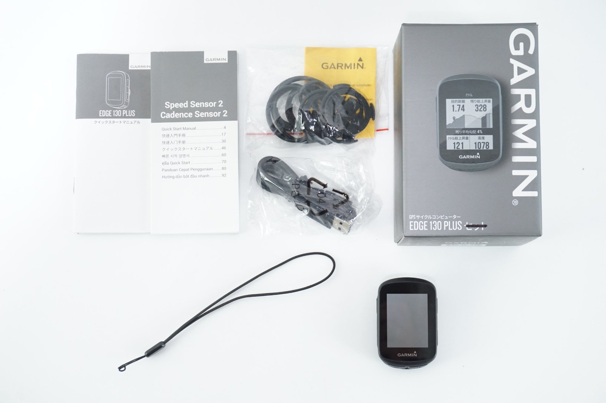 GARMIN EDGE 130 PLUS 新品未使用品　サイクルコンピューター GARMIN 「ガーミン」 EDGE 130 PLUS サイクルコンピューター / 中目黒