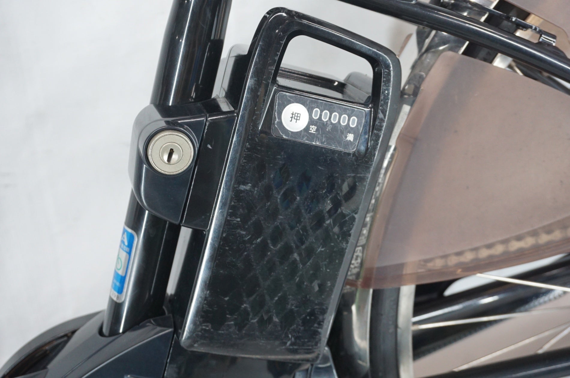 PANASONIC 「パナソニック」 VIVI MX BE-FM631 2023年モデル 26インチ 電動アシスト自転車 / 阪急塚口店