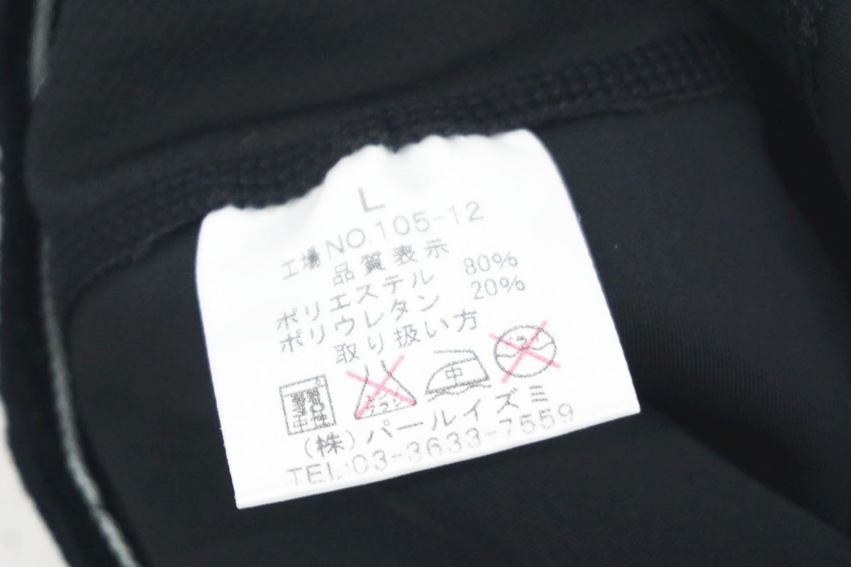 PEARL IZUMI 「パールイズミ」 Lサイズ レッグカバー / 大阪美原北インター店