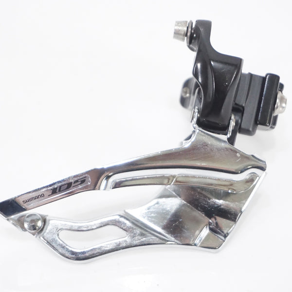 SHIMANO 「シマノ」 105 FD-5703 フロントディレイラー / AKIBA店