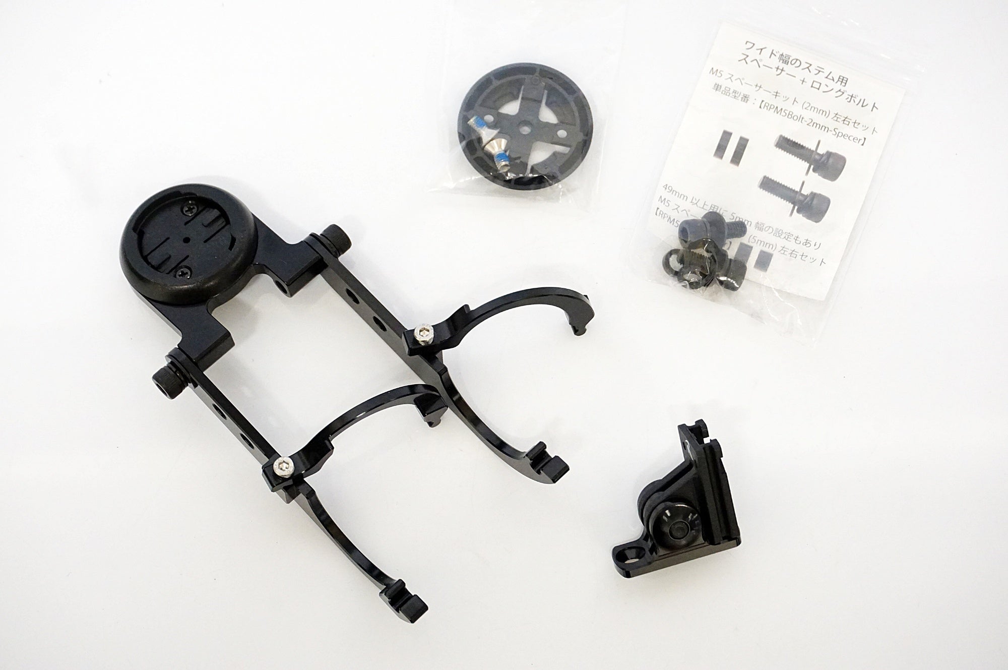 REC MOUNTS 「レックマウント」 ハンドルマウント / 浜松店