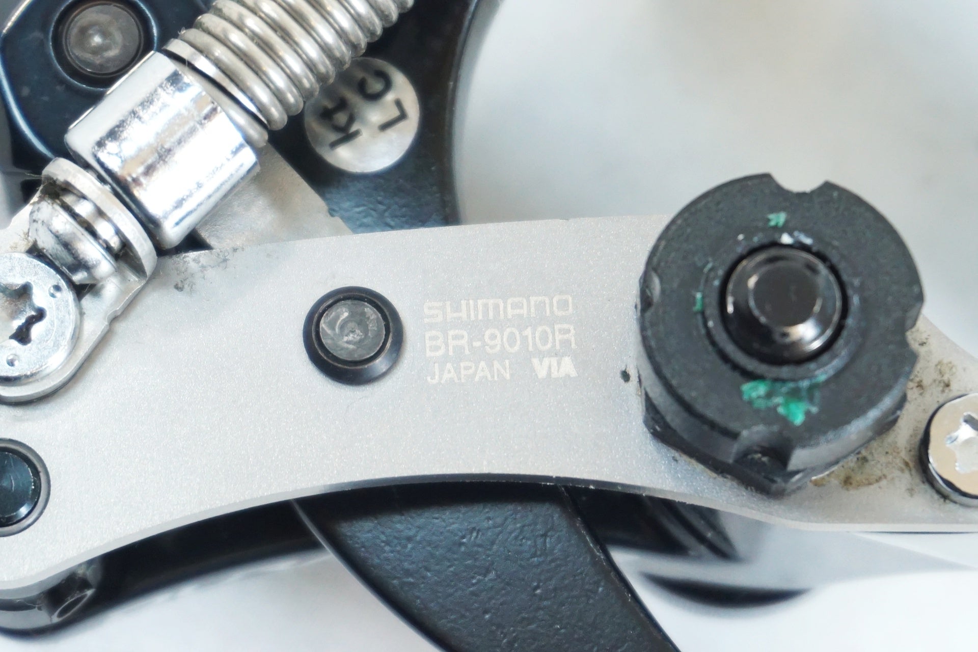 SHIMANO 「シマノ」 DURA-ACE BR-9010-F ダイレクトマウント キャリバーブレーキ / 有明ガーデン店