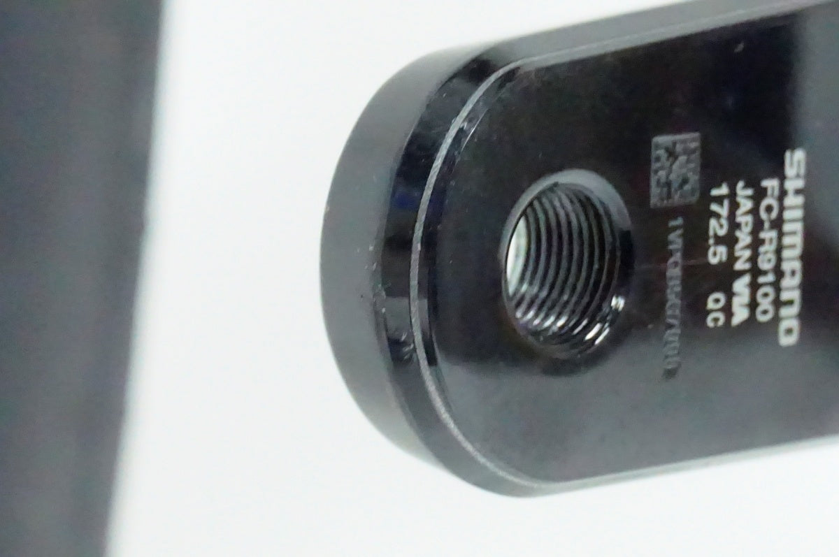 TREK 「トレック」 DOMANE SLR P1 DISC 2020年モデル ロードバイク / 名古屋大須店