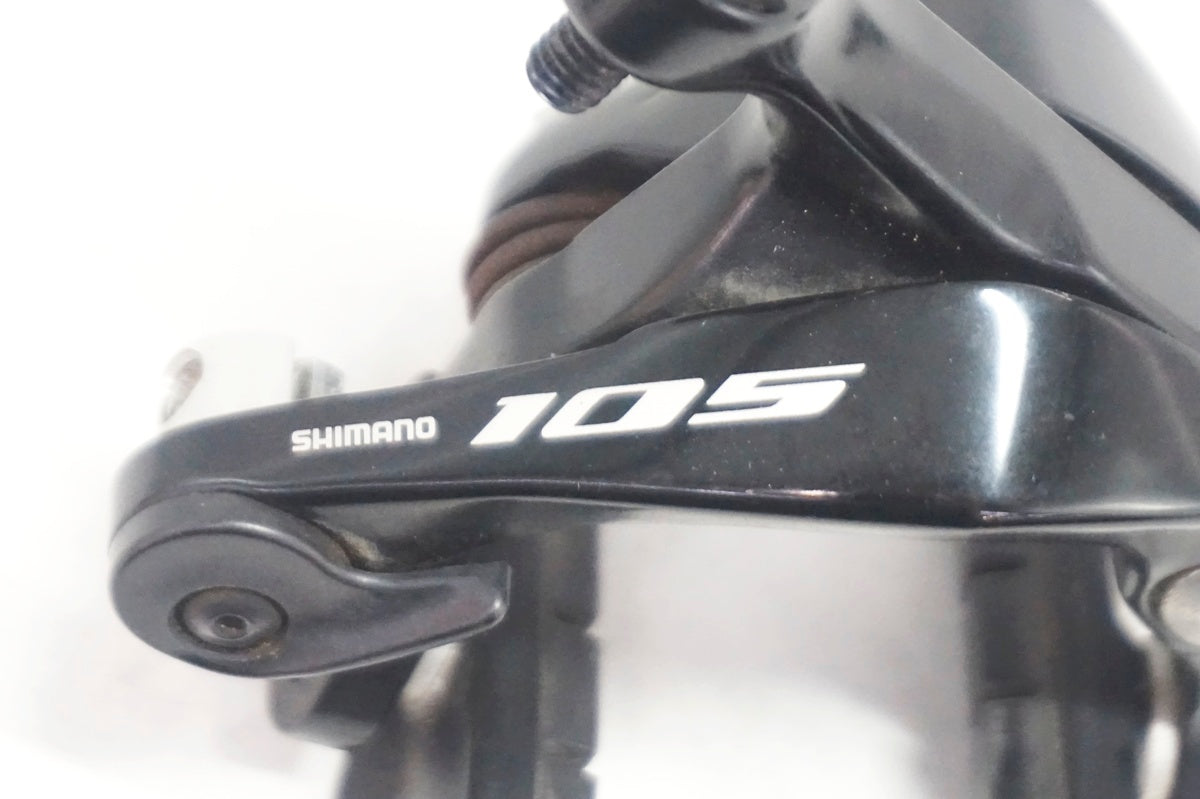 SHIMANO 「シマノ」 105 BR-R7000 キャリパーブレーキセット