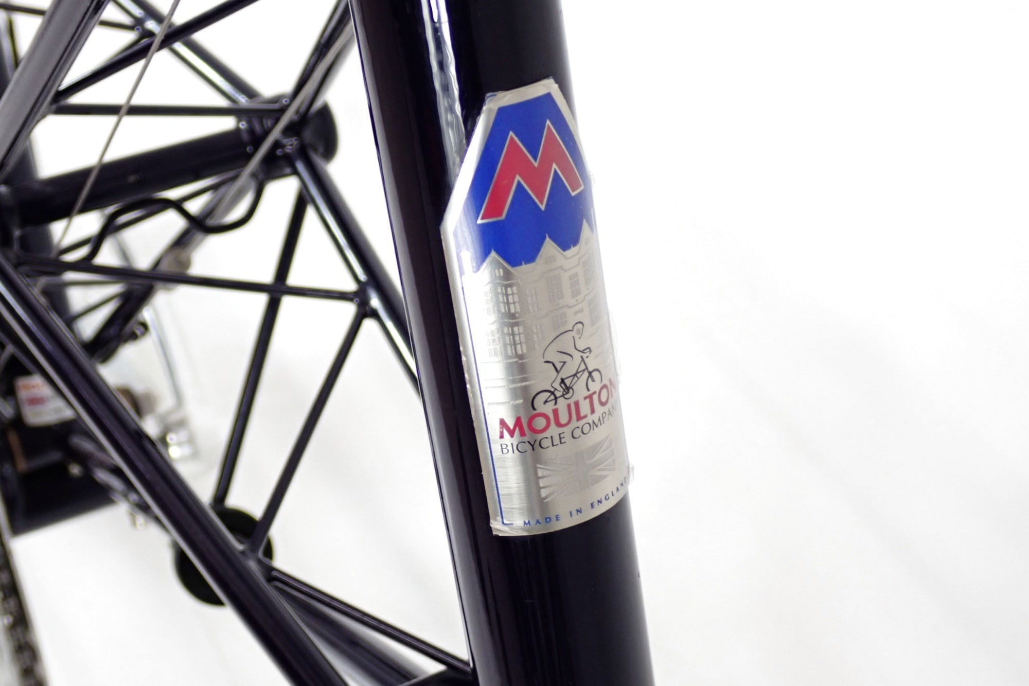 MOULTON 「モールトン」 TSR-9 SP 年式不明 20インチ ミニベロ / 伊勢崎店