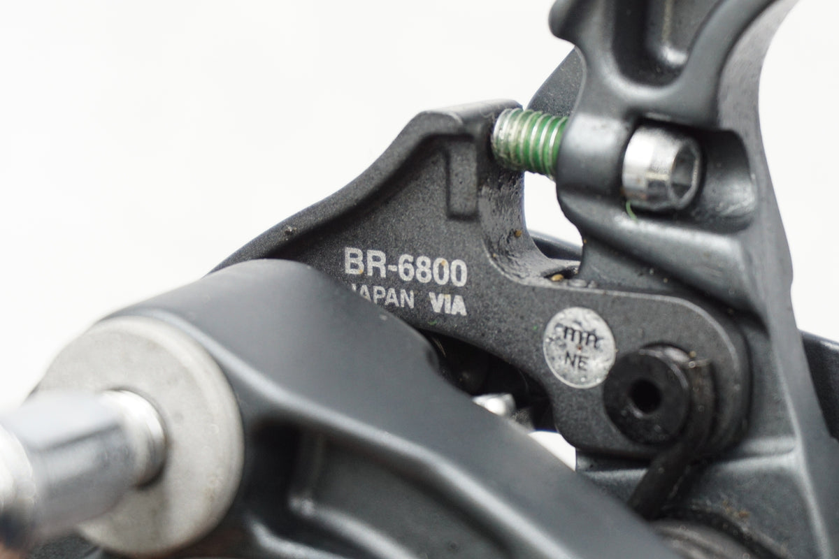 SHIMANO 「シマノ」 ULTEGRA BR-6800 キャリパーブレーキセット / 奈良店