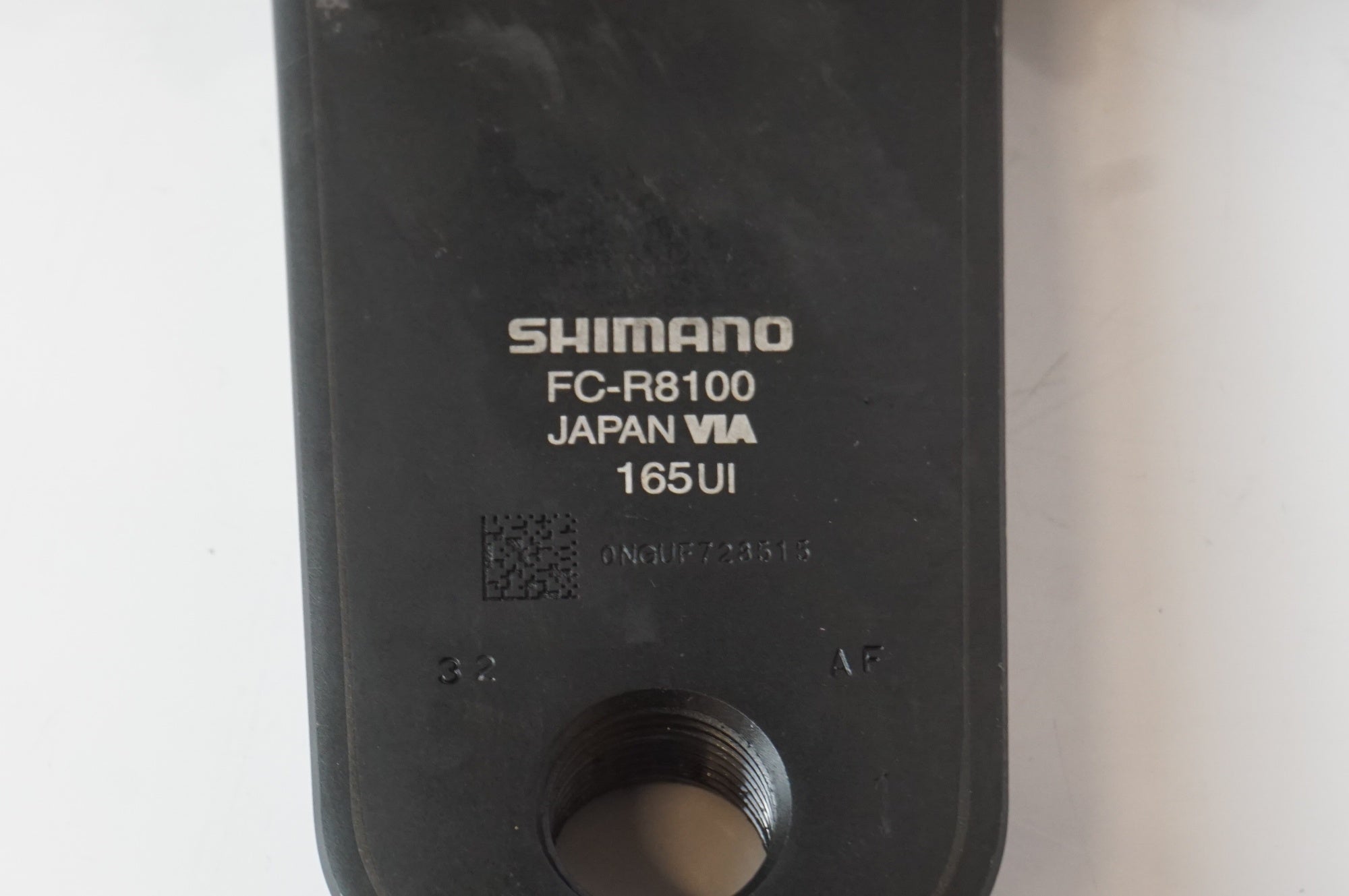 SHIMANO 「シマノ」 ULTEGRA FC-R8100 50-34T 165mm クランクセット / 浜松店