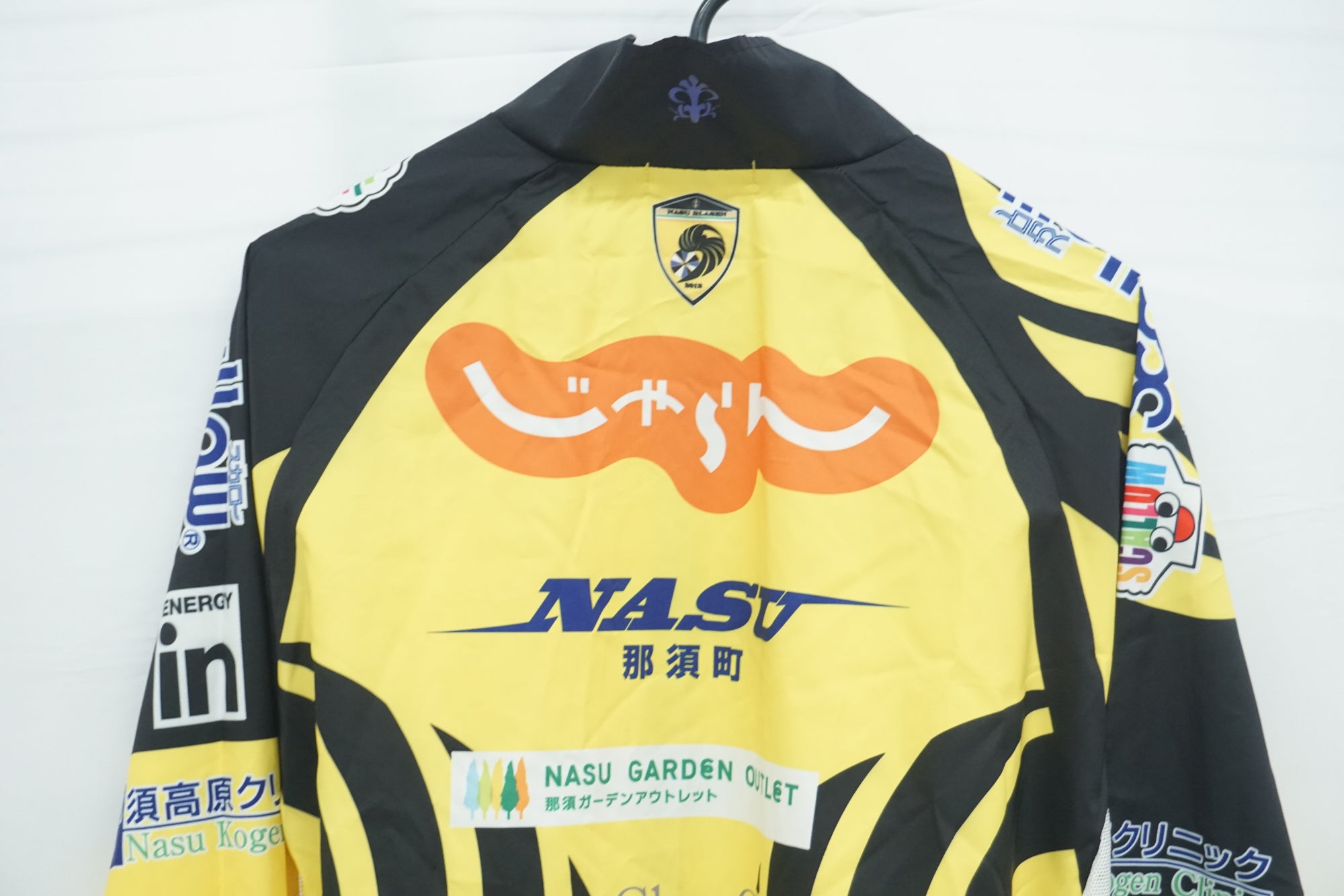 475. パールイズミ　パオパオ　ビール　ウィンドブレーカー 2025年最新】パオパオ ビールの人気アイテム - メルカリ