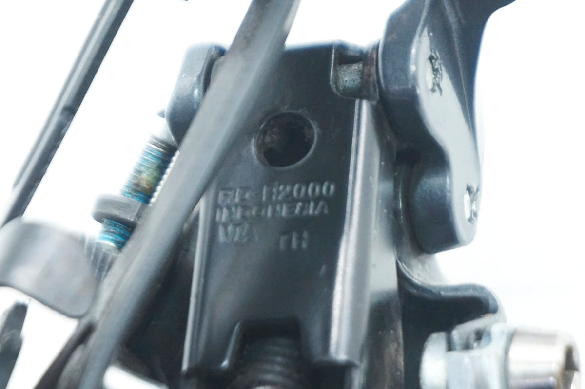 SHIMANO 「シマノ」 CLARIS RD-R2000 リアディレイラー / 大阪門真店