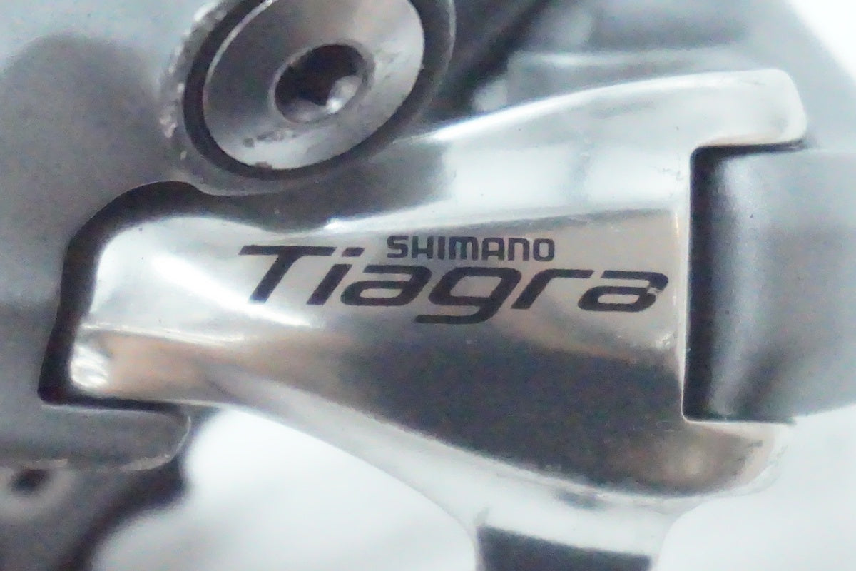 SHIMANO 「シマノ」 TIAGRA RD-4601 リアディレイラー