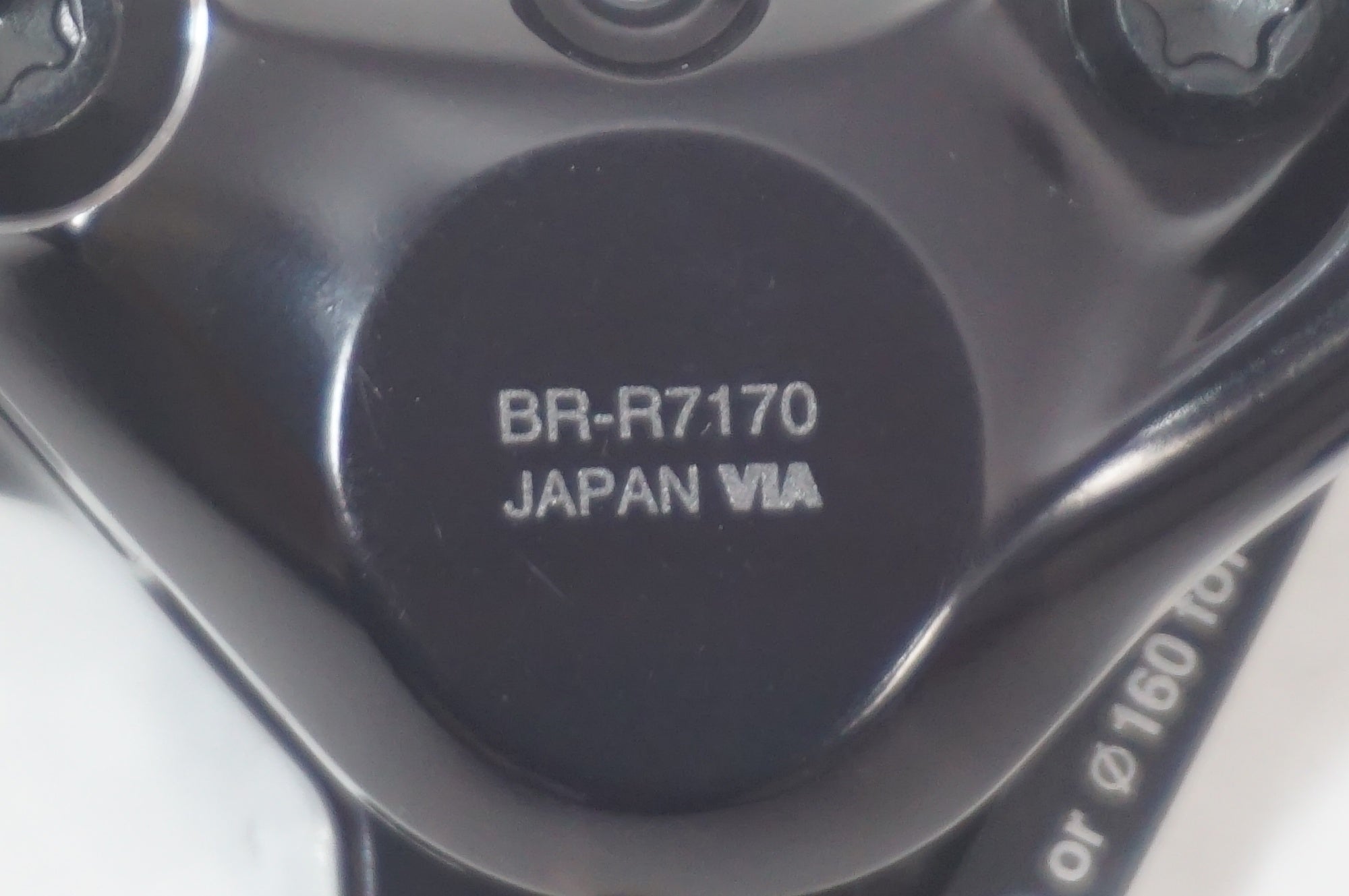 SHIMANO 「シマノ」 105 BR-R7170 ディスクブレーキキャリパーセット