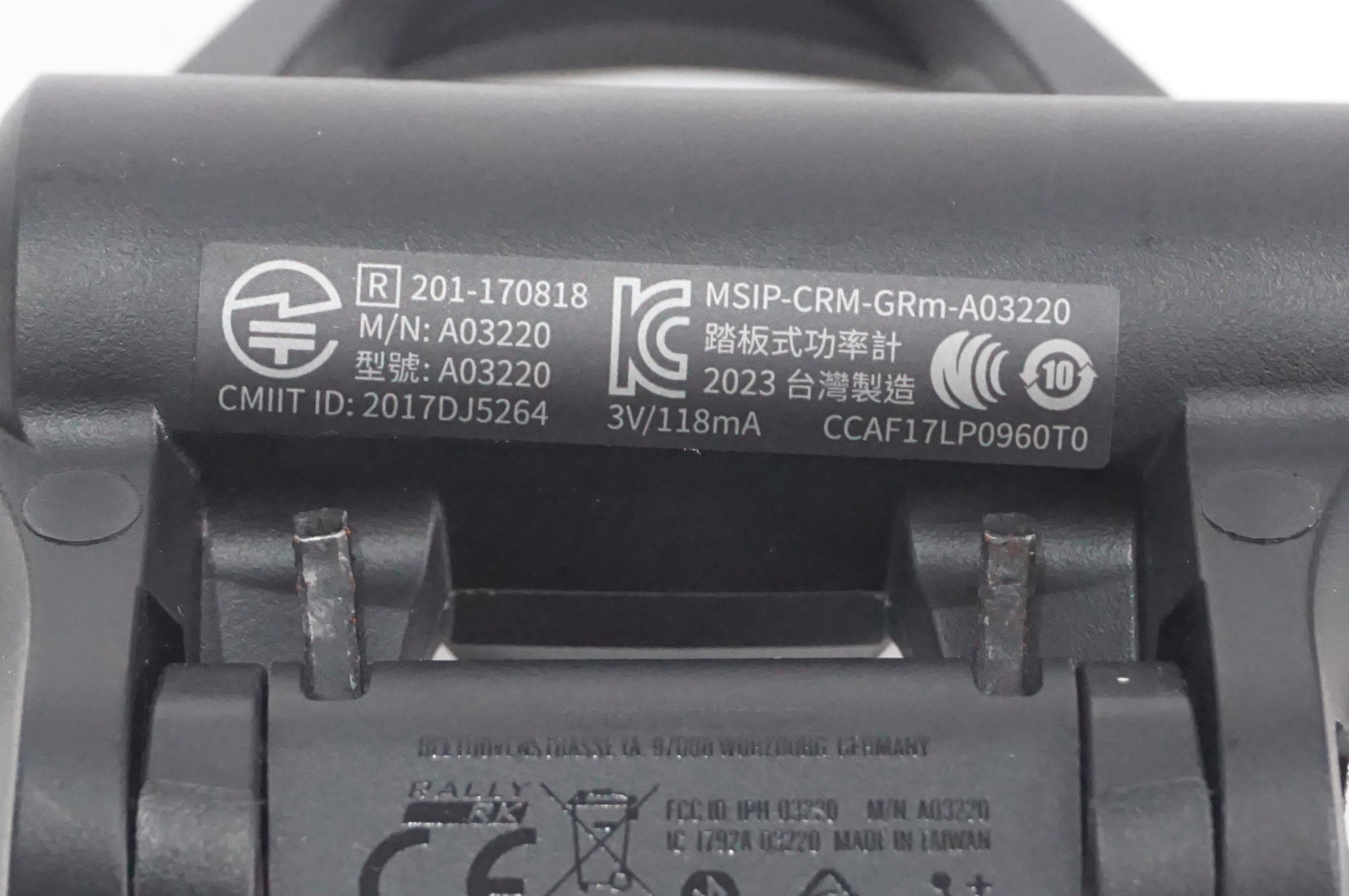 GARMIN 「ガーミン」 RALLY RK100 UPGRADE PEDAL ペダル / AKIBA店