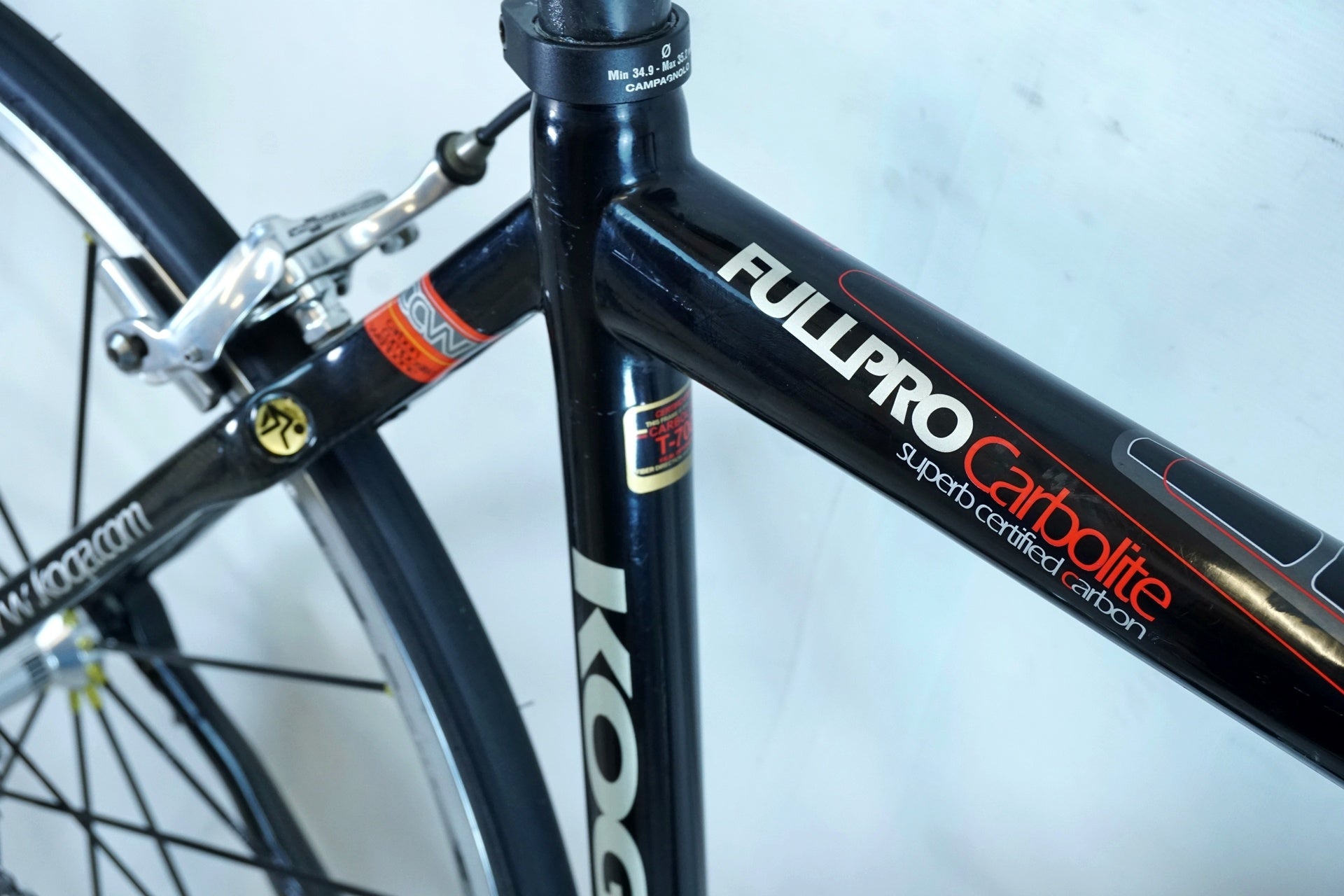 KOGA 「コガ」 MIYATA FULLPRO CARBON 2007年モデル ロードバイク / バイチャリ浦和ベース