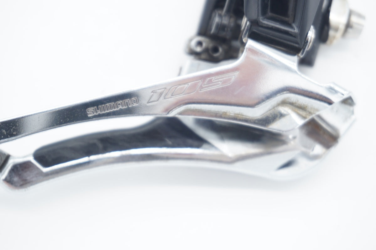 SHIMANO 「シマノ」 105 FD-R7000 フロントディレイラー / 滋賀大津店