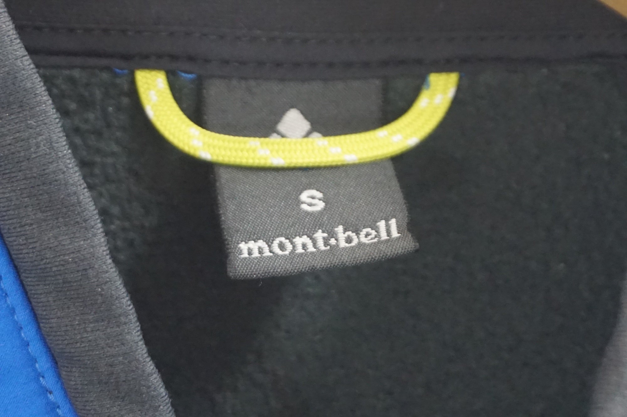 MONT-BELL 「モンベル」 Sサイズ メンズ ジャケット / 福岡店