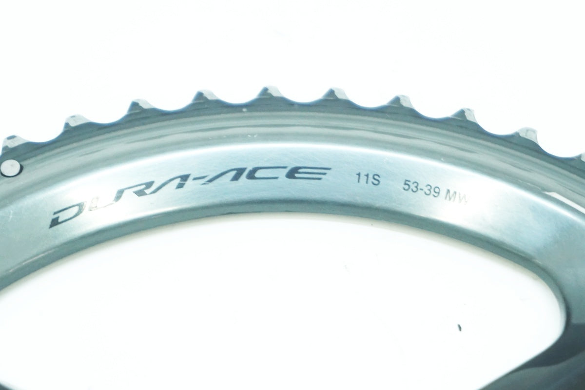 SHIMANO 「シマノ」 DURA-ACE R9100 53-39T チェーンリングセット