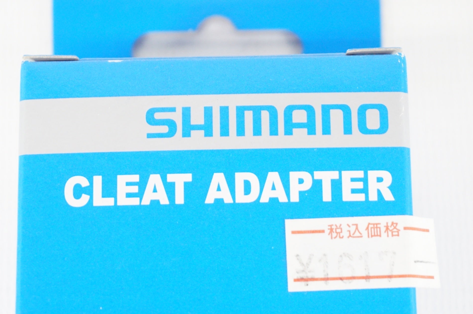SHIMANO 「シマノ」 SM-SH40 クリートアダプター / 阪急塚口店