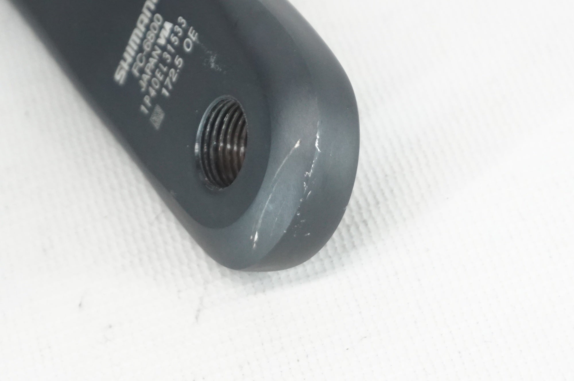 SHIMANO 「シマノ」 ULTEGRA FC-6800 172.5mm 52-36T クランクセット