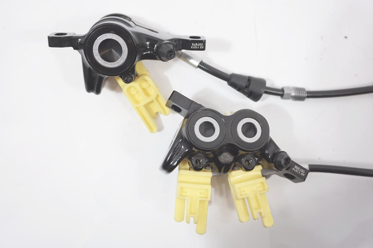 MAGURA 「マグラ」 MT TRAIL SPORT ディスクブレーキセット / バイチャリ世田谷店