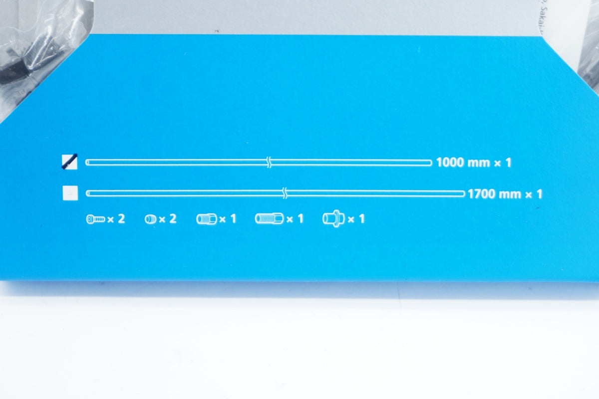 SHIMANO 「シマノ」 SM-BH90-JK-SSR 1000mm ディスクブレーキホース / 京都八幡店