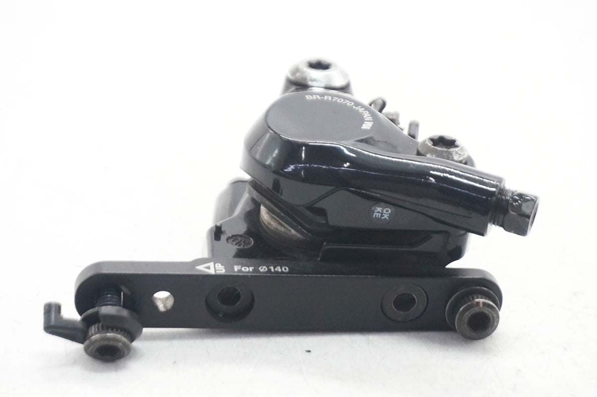 SHIMANO 「シマノ」 105 BR-R7070 ディスクブレーキキャリパーセット / 大阪門真店