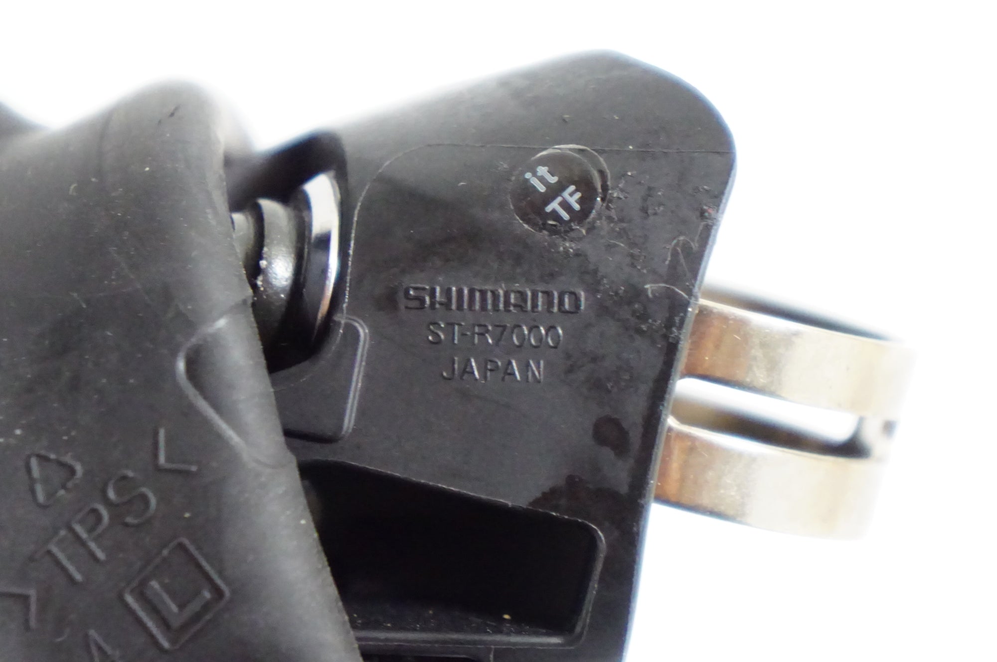 SHIMANO 「シマノ」 105 ST-R7000 デュアルコントロールレバー / 熊谷本店