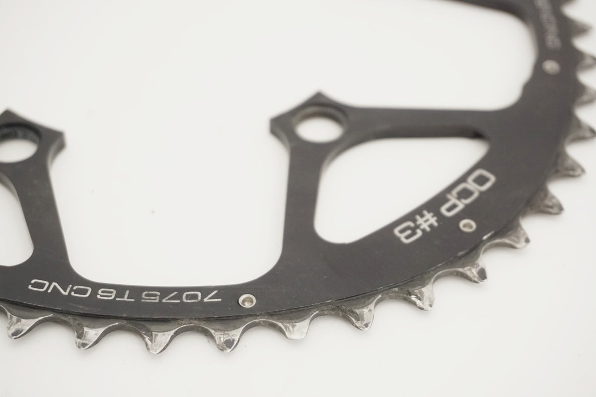 ROTOR 「ローター」 Q-RING BCD110 50T 楕円 チェーンリング