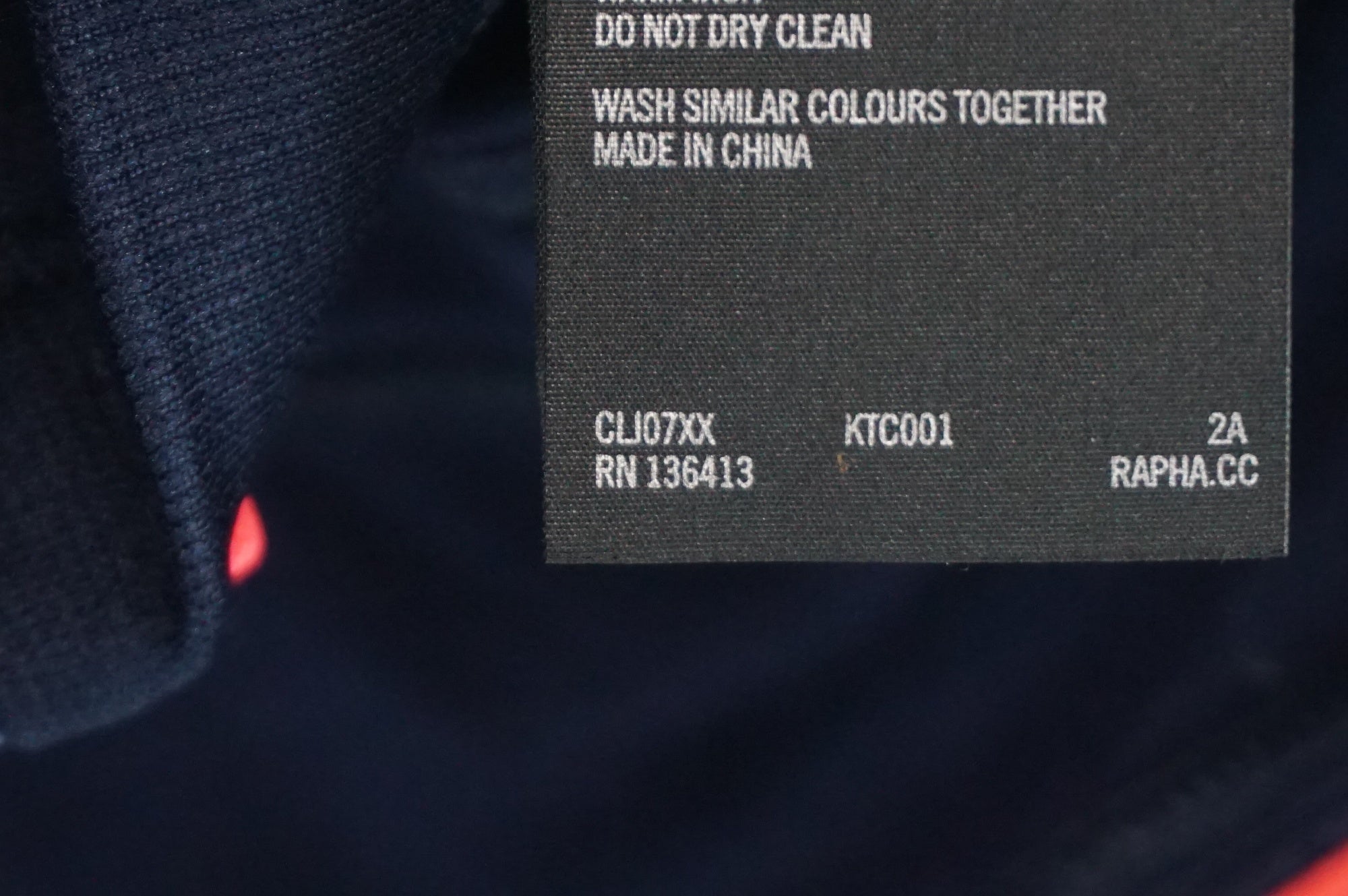 RAPHA 「ラファ」 半袖 Sサイズ ジャージ / 阪急塚口店