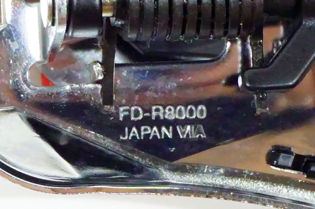 SHIMANO 「シマノ」 ULTEGRA FD-R8000 フロントディレイラー / 名古屋大須店