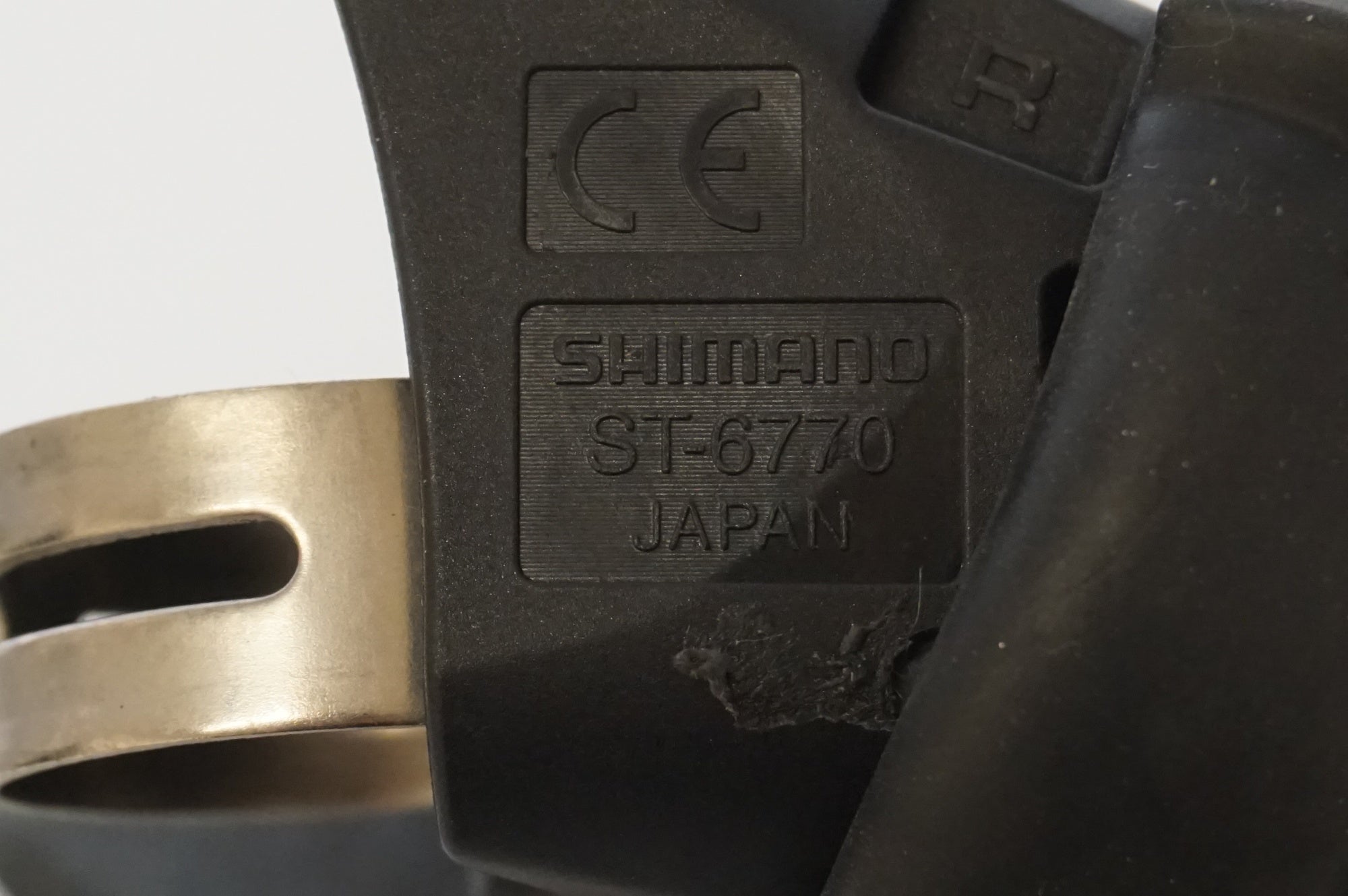 SHIMANO 「シマノ」 ULTEGRA Di2 ST-6770 デュアルコントロールレバー