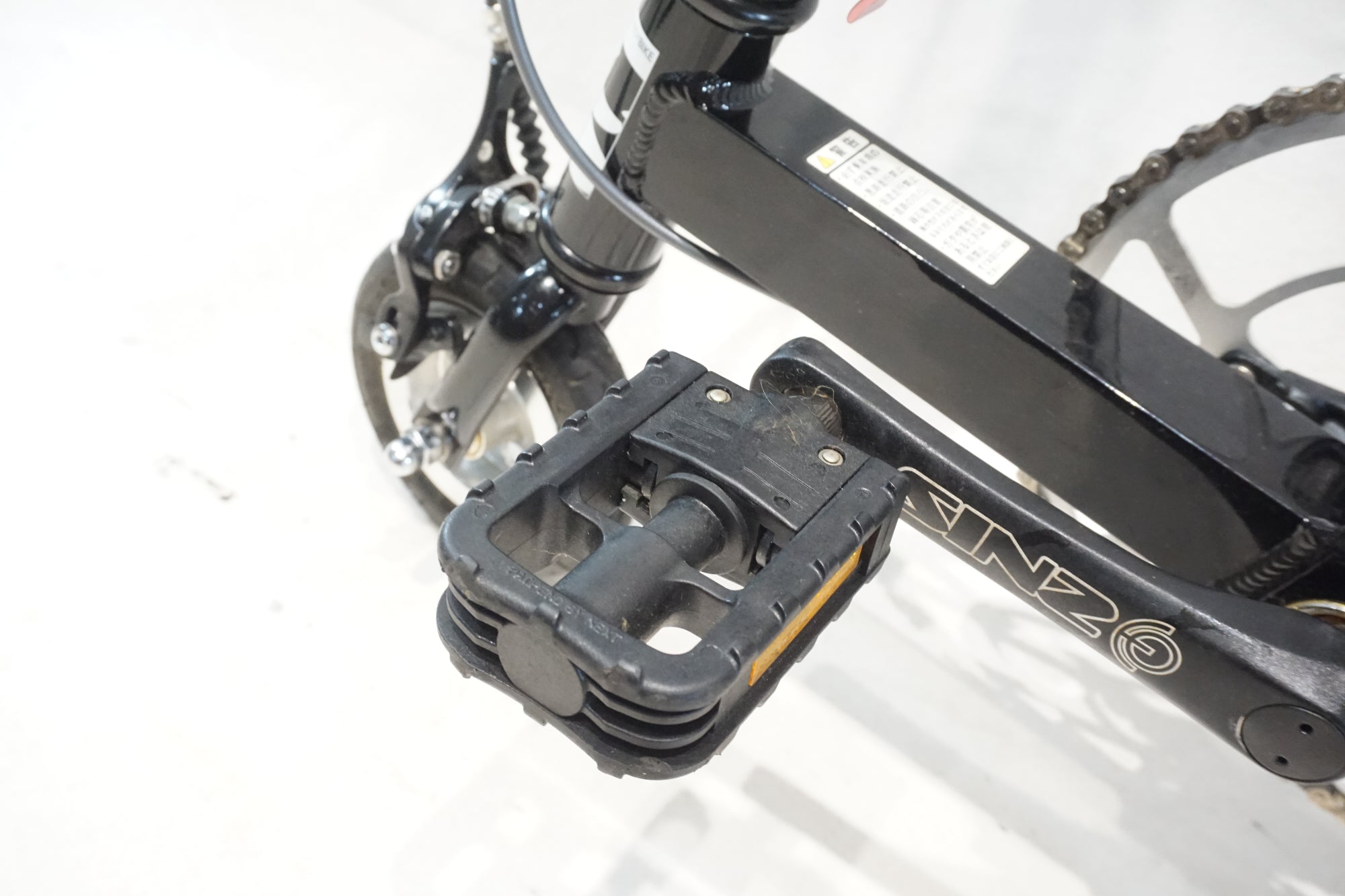 BRIDGESTONE 「ブリヂストン」 HANDY BIKE 年式不明 6インチ 折り畳み
