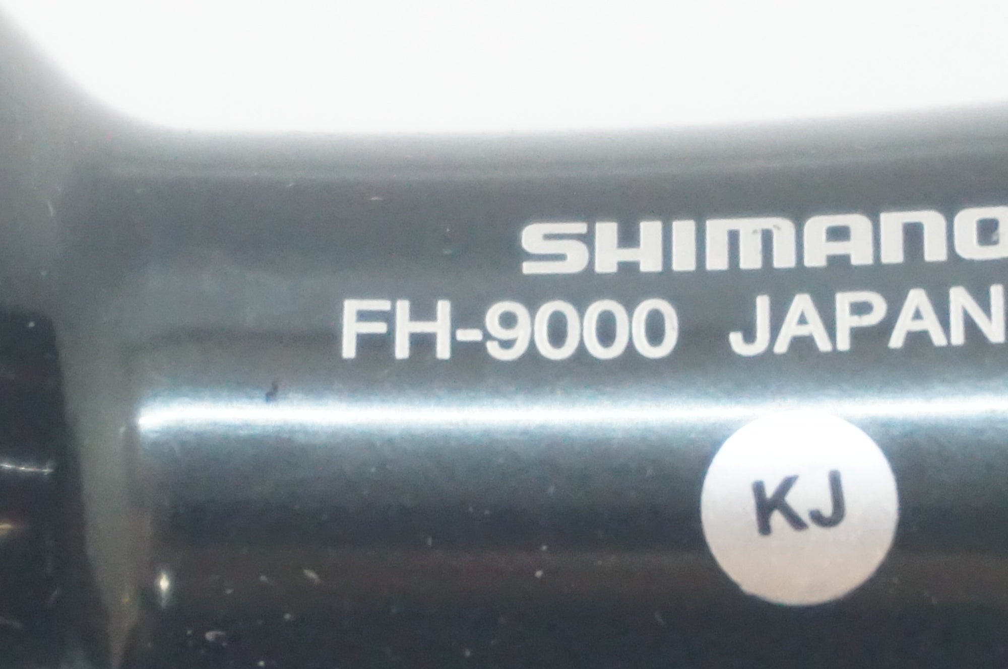 SHIMANO 「シマノ」 DURA-ACE HB-9000/FH-9000 ハブセット / 福岡店