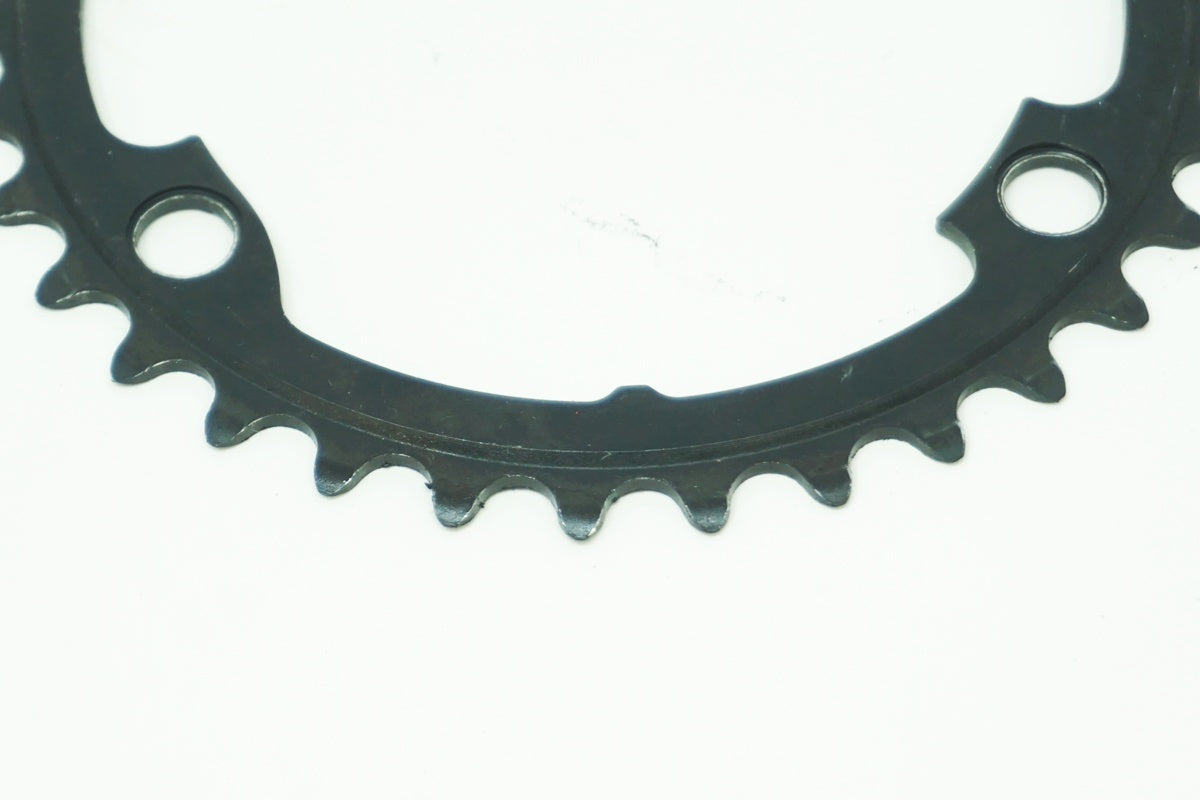 SHIMANO 「シマノ」 ULTEGRA R8000 50-34T チェーンリング / 大阪美原北インター店