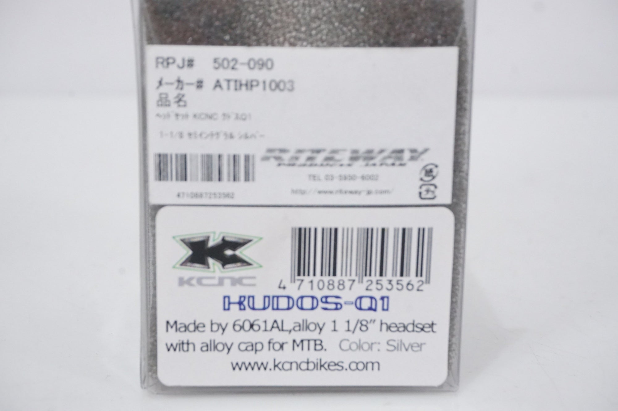 KCNC 「ケーシーエムシー」 KUDOS-Q1 1-1/8 ヘッドパーツセット/ AKIBA店