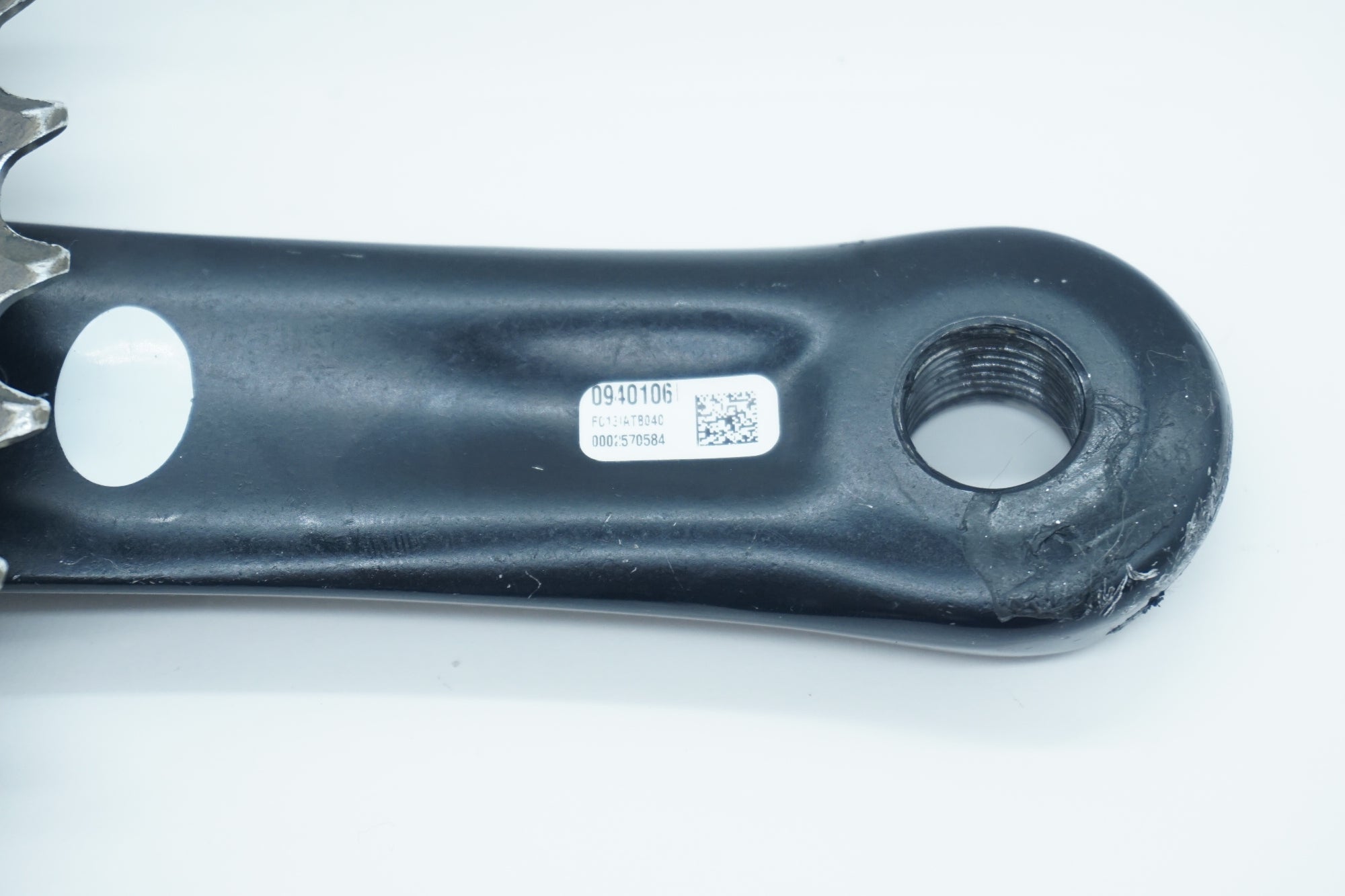 CAMPAGNOLO 「カンパニョーロ」 ATHENA 11 170mm 50-34T CAMPAGNOLO 「カンパニョーロ」 ATHENA 11 170mm 50-34T