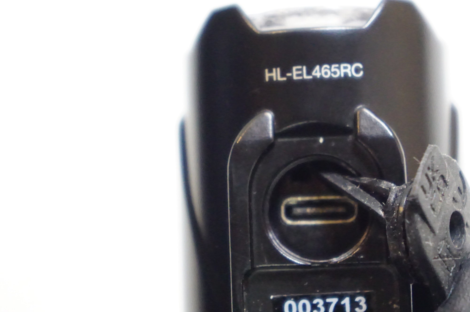 CATEYE 「キャットアイ」 VOLT400 NEO フロントライト / 熊谷本店