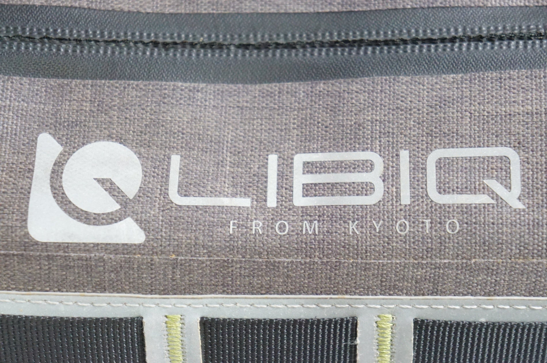 LIBIQ 「リビック」 キャンバス防水 フロントバッグ / 熊谷本店