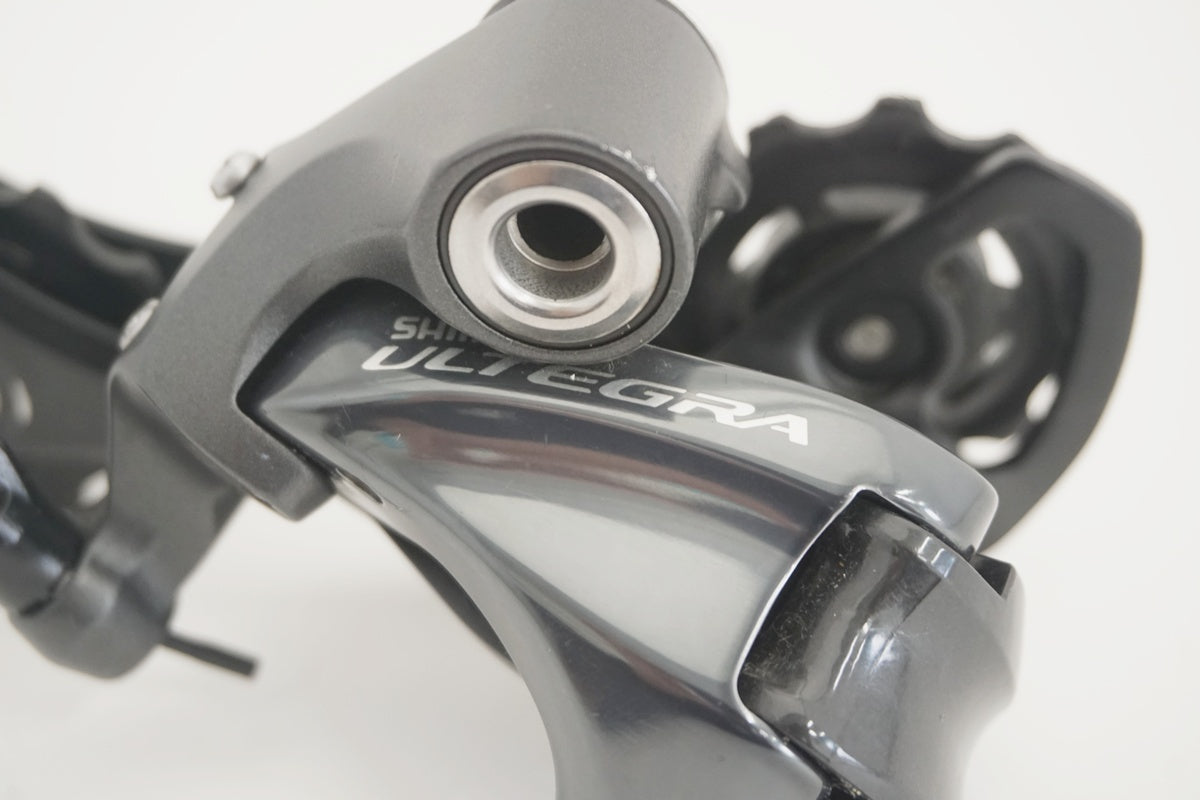 Amazon.co.jp: SHIMANO(シマノ) リアディレイラー アルテグラ RD