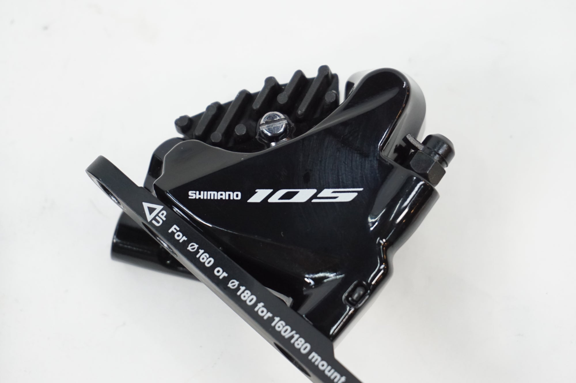 SHIMANO 「シマノ」  105 BR-R7070 ディスクブレーキキャリパーセット / 川越店