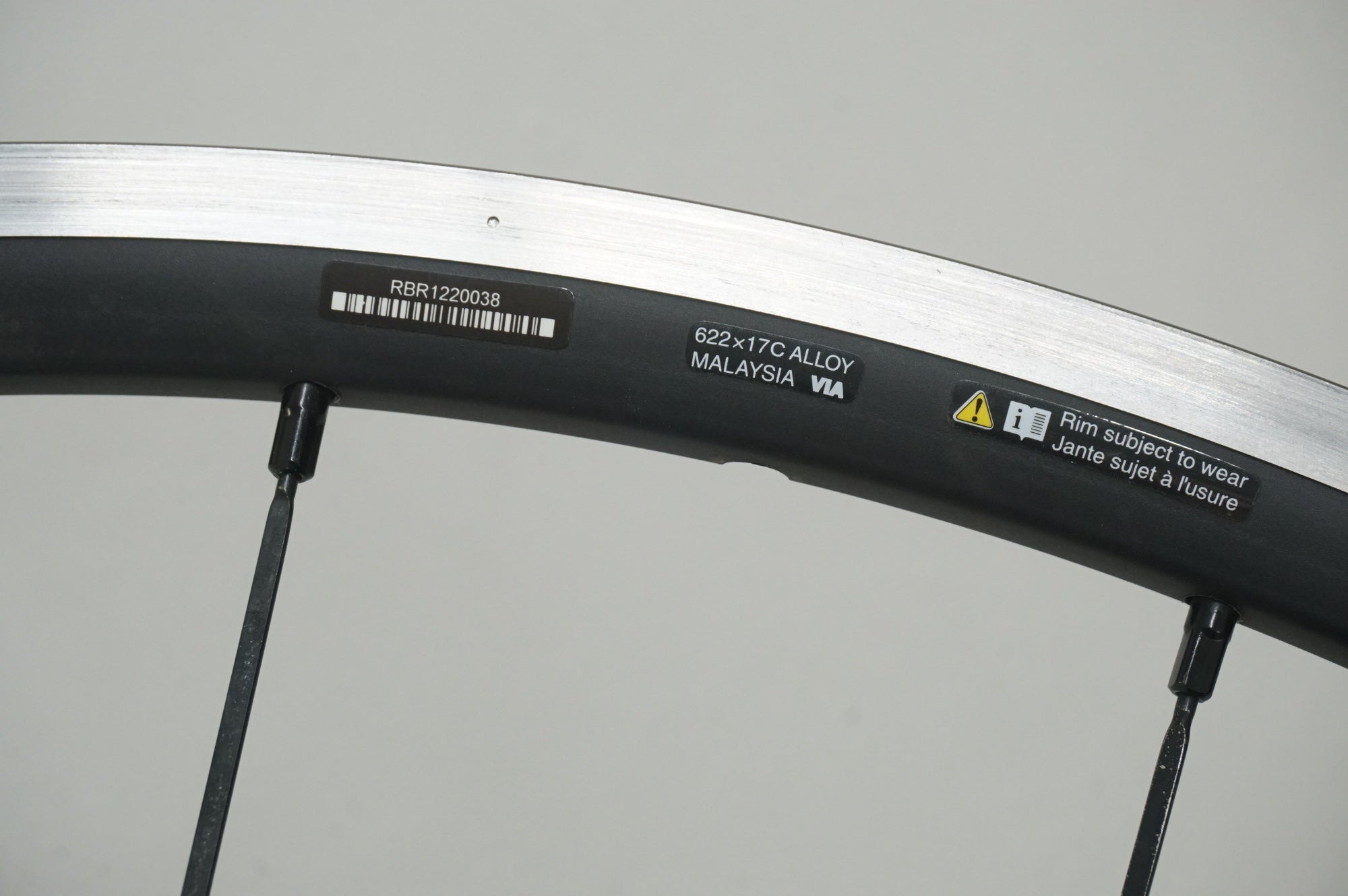 SHIMANO 「シマノ」 WH-RS300 シマノ11速 ホイールセット / 福岡店