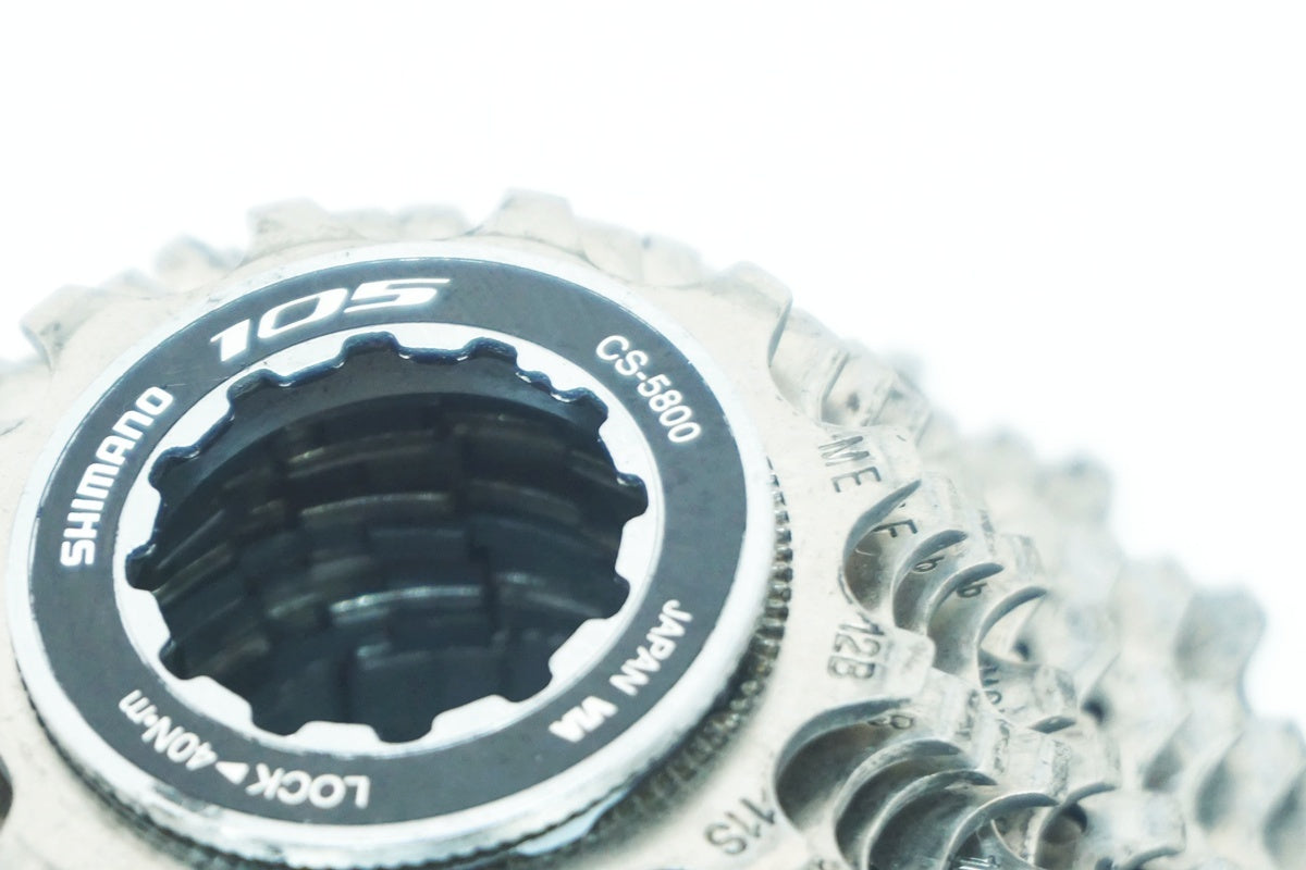 SHIMANO 「シマノ」 105 CS-5800 12-25T スプロケット / 大阪美原北インター店
