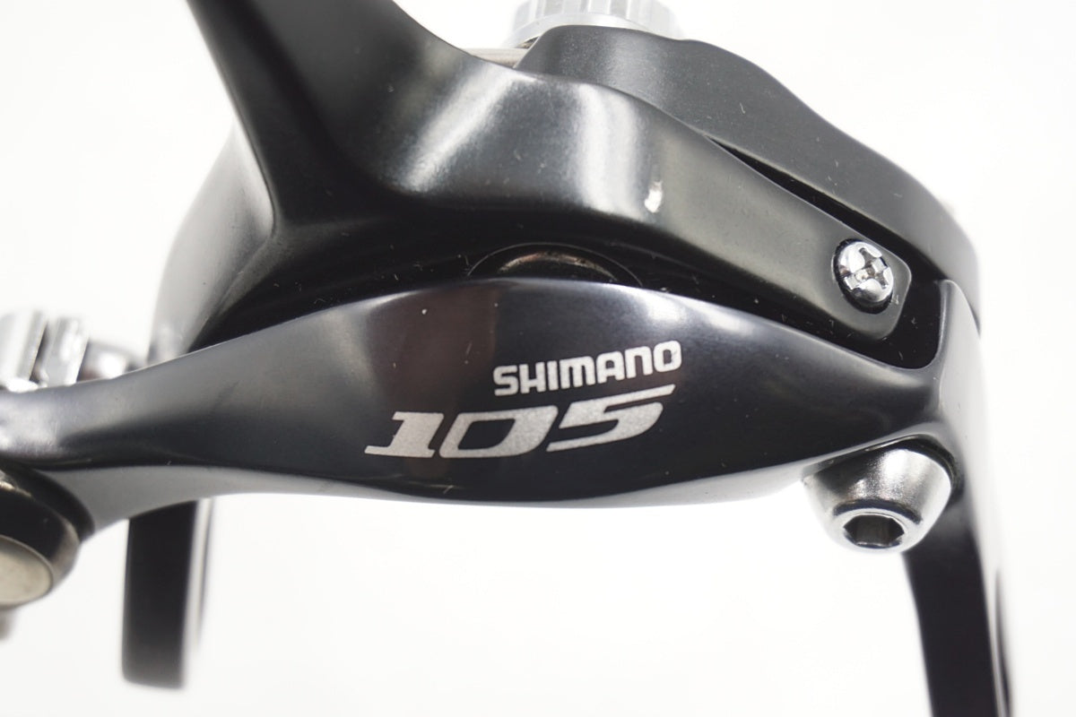 SHIMANO 「シマノ」 105 BR-5700 キャリパーブレーキセット / 奈良店