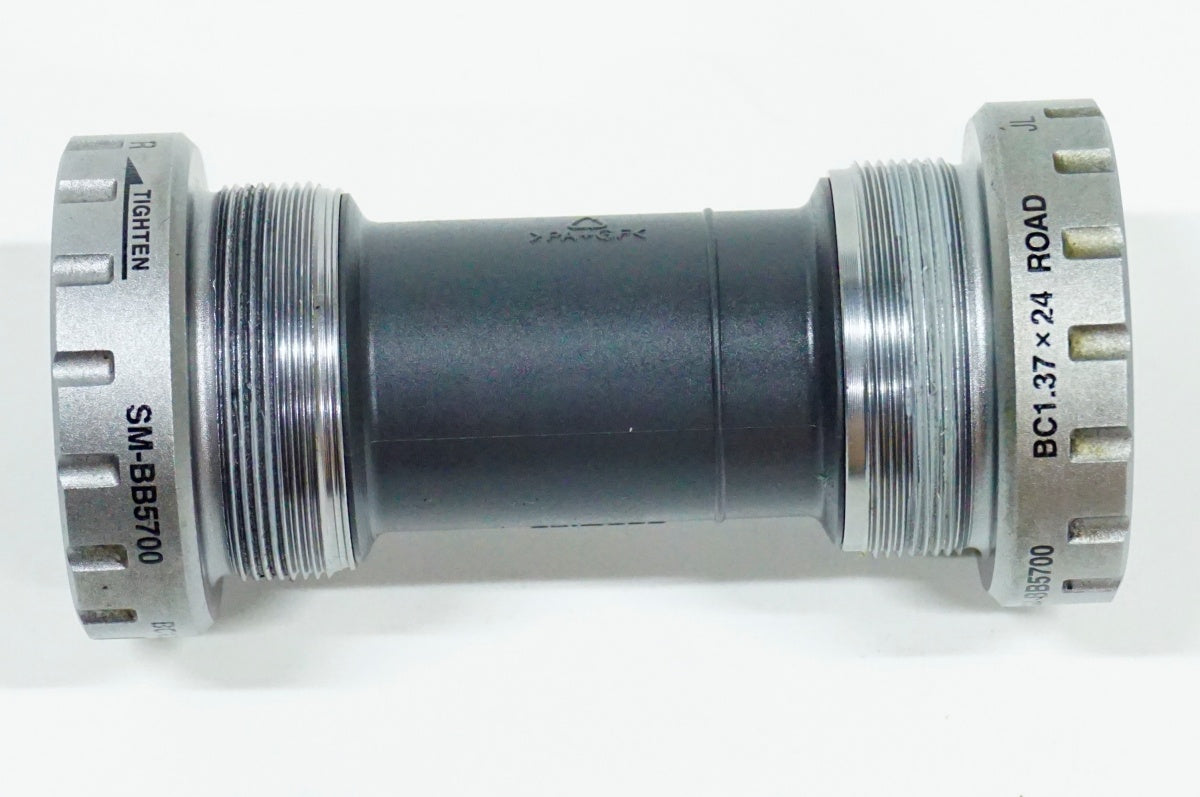 SHIMANO 「シマノ」 105 5700 コンポセット / 名古屋大須店