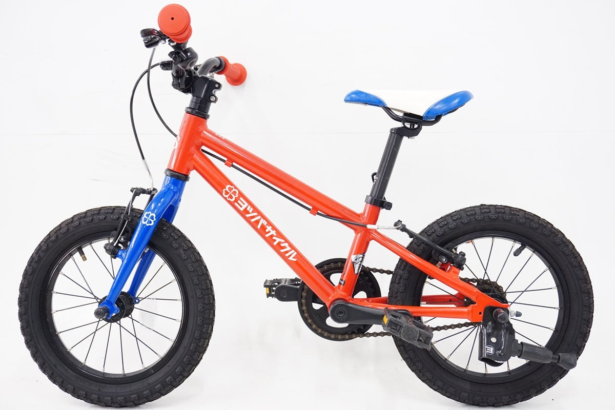 【引き取り限定 東京】ヨツバサイクル キッズバイク 14インチ 子供用 自転車 14インチ ヨツバサイクル YOTSUBA Zero 14/全4色