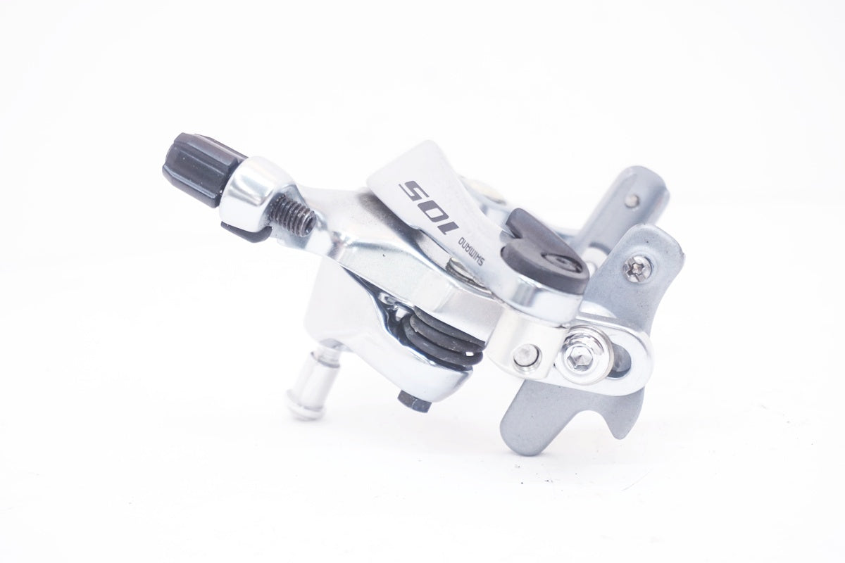 SHIMANO 「シマノ」 105 BR-R7000 キャリパーブレーキセット / 大阪美原北インター店